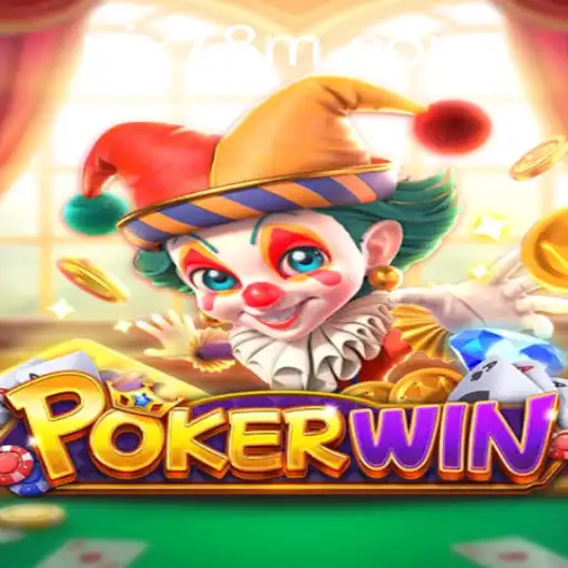 Descubra POKERWIN: O Novo Fenômeno no Mundo dos Jogos de Cartas